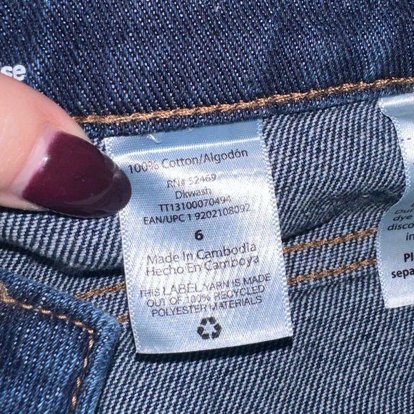 Jean shorts - Picture 3 of 3